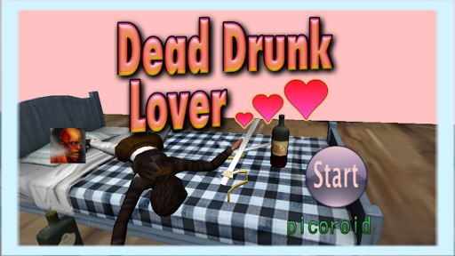 Dead Drunk Lover (very hard) image