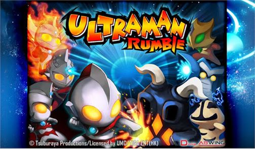 imagem Ultraman Rumble
