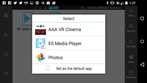 imagem AAA VR Cinema cartão 3D SBS