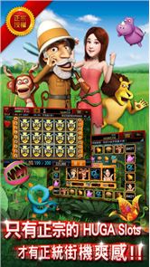 HUGA Slots- brutal mundo de la imagen de las máquinas tragaperras