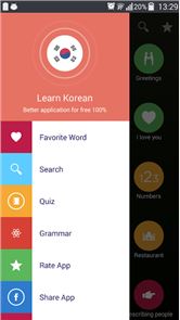 Aprender coreano - imagen de la gramática