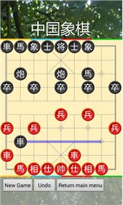 Chinese Chess image