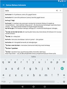 Kamus Bahasa Indonesia image