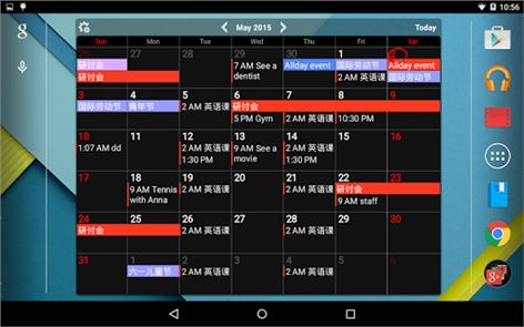 Calendar + Planner Scheduling image