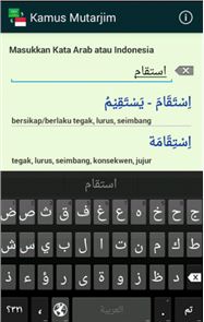 Kamus imagen Árabe Indonesia Mutarjim