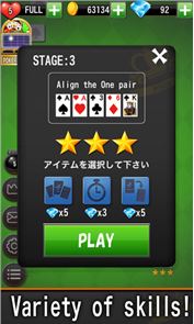 Poker image