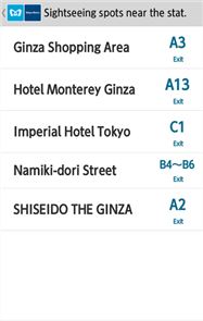 Tokyo Subway Navigation image