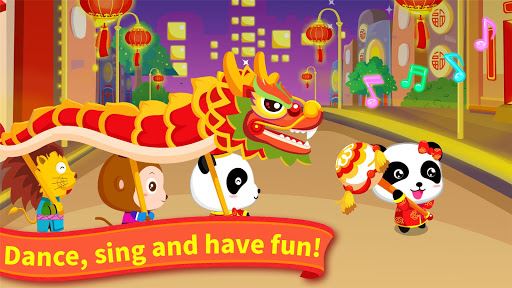 Chinese New Year - For Kids image