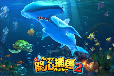 Pesca feliz 2 - Zona de juegos máquina de trasplante completa super cool! imagen gametower