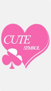Cute Symbols - Emoji Keyboard♤ image