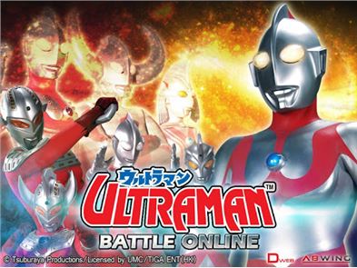 imagen Ultraman lucha en línea
