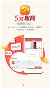 Cinco yuanes Indiana - últimos teléfonos móviles todo compra de materias primas imagen popular de cinco yuanes