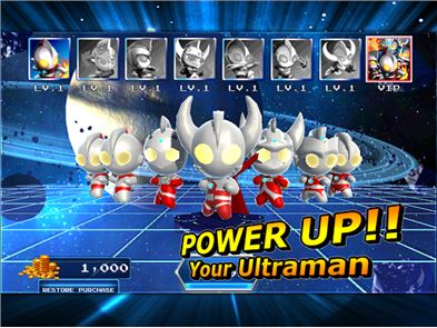 Ultraman Rumble2:Heroes Arena image