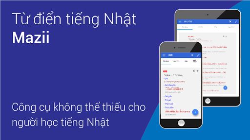 Tu dien Nhat Viet Mazii image