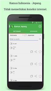 Kamus Jepang Indonesia image