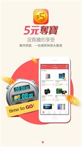 Cinco yuan Indiana - telemóveis mais recentes toda imagem de compra mercadoria popular cinco yuan