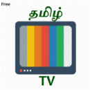 TV Tamil: Mi TV Online 2018(info)