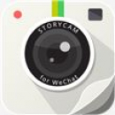 StoryCam para WeChat