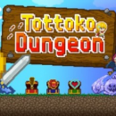 Tottoko Dungeon para PC con Windows y MAC Descargar gratis