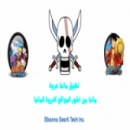 manga manga árabe traducido árabes