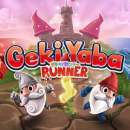 Geki Yaba Runner for PC Windows and MAC free download