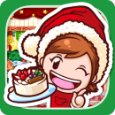COOKING MAMA Let\’s Cook！