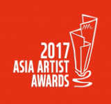 AAA – 2017 Ásia Artist Awards VOTAR