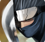 La venganza de Ninja
