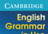 Inglés gramática en uso