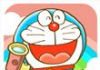 Doraemon taller de reparaciones