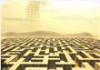 3D Maze 2: Diamonds & Ghosts💎