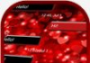 Corazón rojo GO SMS