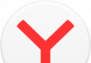 Navegador de Yandex, con Protect