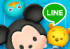 LINHA：Disney Tsumutsumu