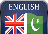 Inglês Urdu Dictionary FREE