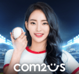 gestor de Com2uS béisbol para LIVE 2019