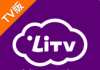 LiTV線上影視-(電視專用)正版網路第四台,戲劇,電影,新聞直播線上看