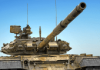 Máquinas de guerra: Multijugador gratuito Tank Juegos de disparo