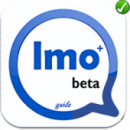 IPRO imo beta chamadas gratuitas e guia de bate-papo