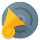 Phonograph Music Player