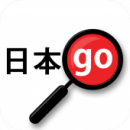 Yomiwa – Japanese Dictionary and OCR