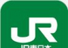 JR East Japón aplicación