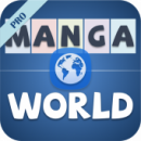 Manga Mundial – Mejor Lector Manga