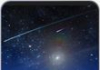 Meteoros estrella luciérnaga fondo de pantalla