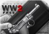 Weaphones ™ WW2: Gun Sim Free