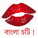 Bengalí nuevo establecimiento de historia – Bangla Nueva Choti Golpo