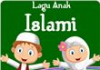 Las canciones infantiles Islami