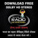 Radio Jai Jinendra- N º 1 de radio en línea en el jainismo