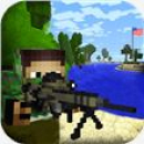 Bloco americana Sniper Survival