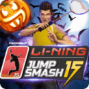 Forro jump smash 15 Badminton